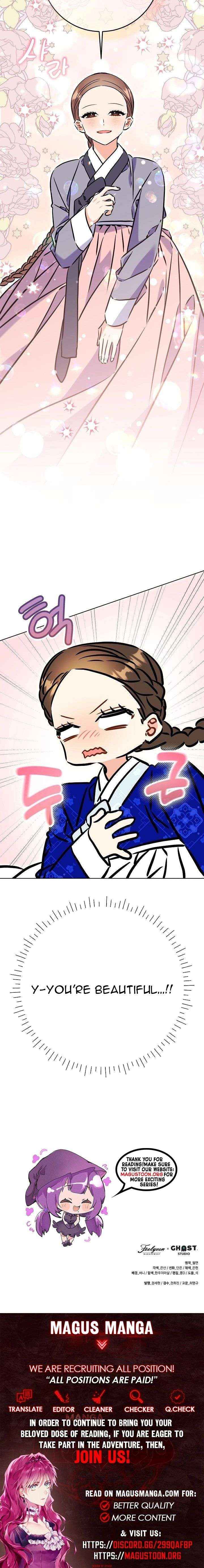 Born As The Daughter of a Lowly Concubine Chapter 66 page 18 - 