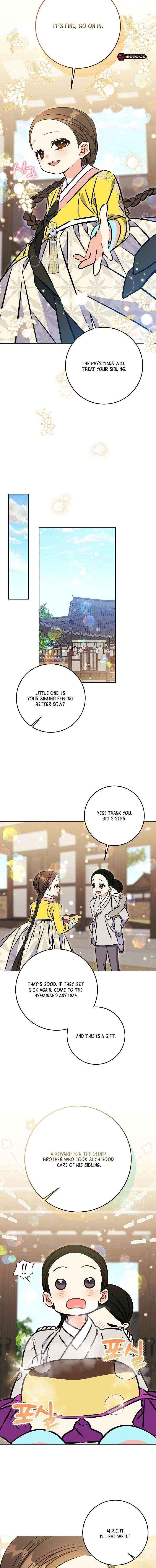 Born As The Daughter of a Lowly Concubine Chapter 66 page 6 - 