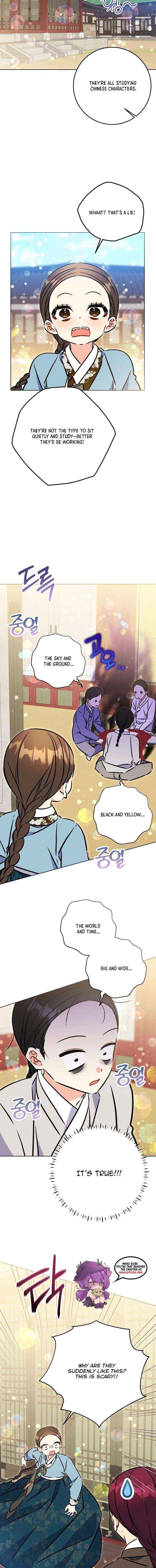 Born As The Daughter of a Lowly Concubine Chapter 66 page 9 - 