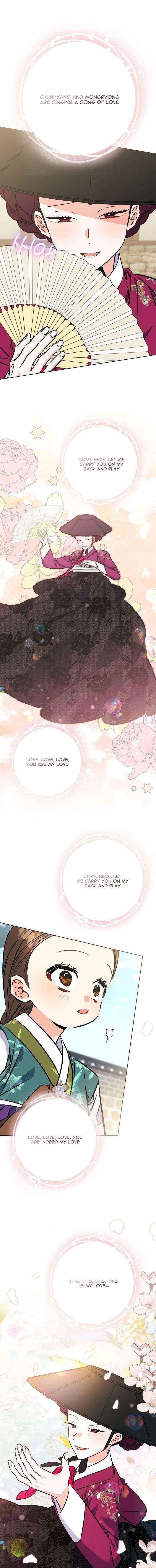 Born As The Daughter of a Lowly Concubine Chapter 69 page 5 - 