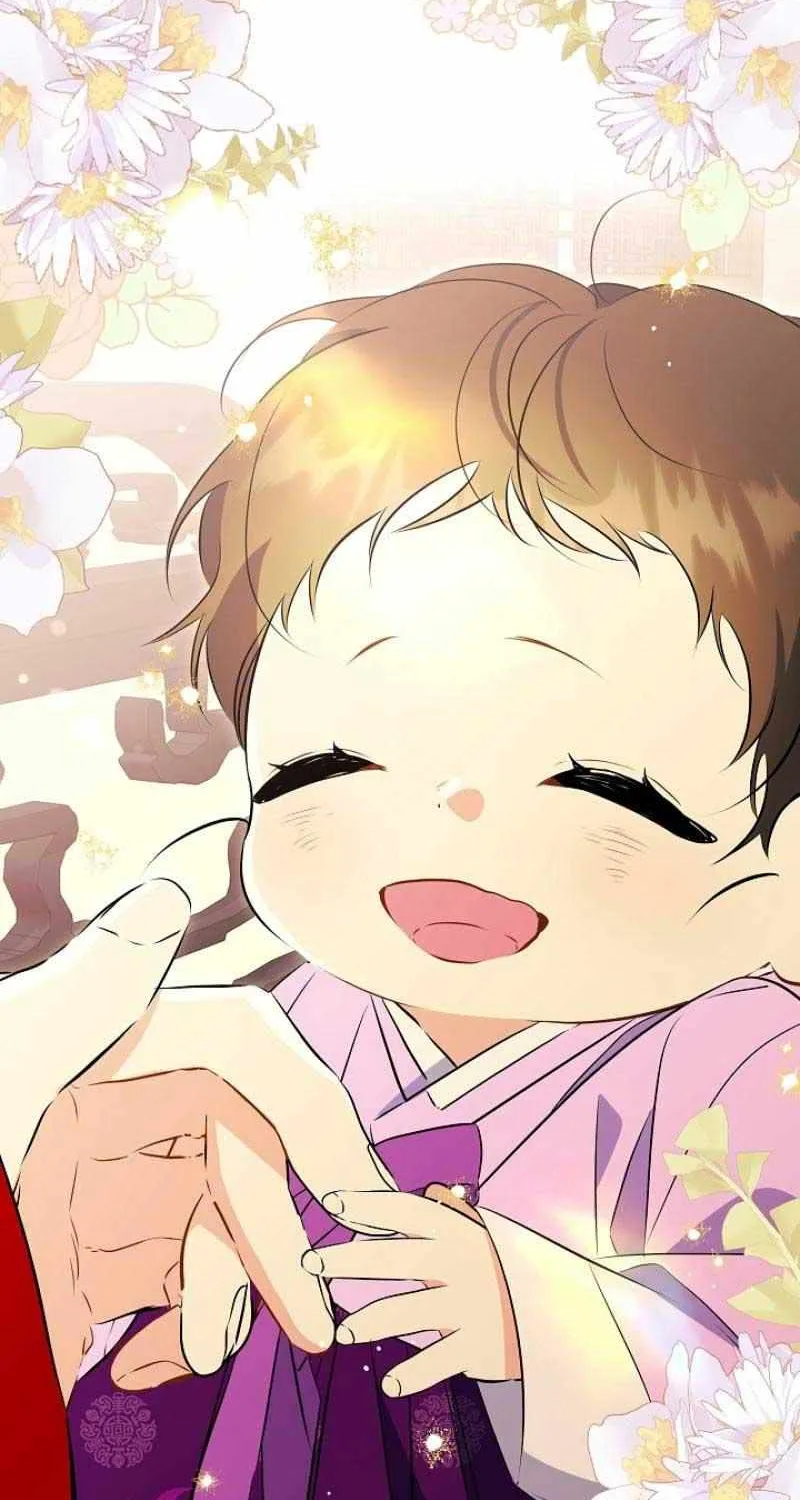 Born As The Daughter of a Lowly Concubine Chapter 7 page 16 - 
