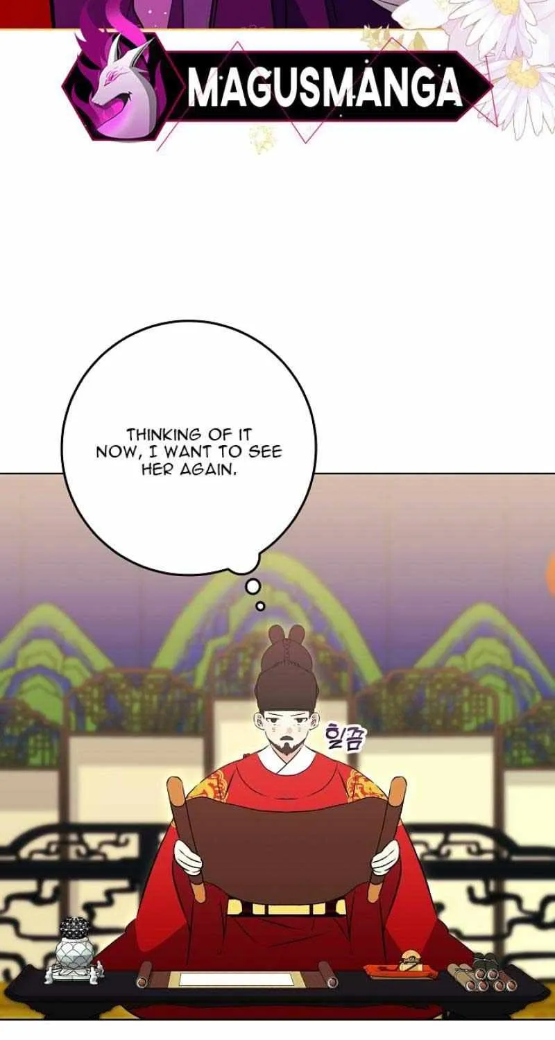 Born As The Daughter of a Lowly Concubine Chapter 7 page 17 - 