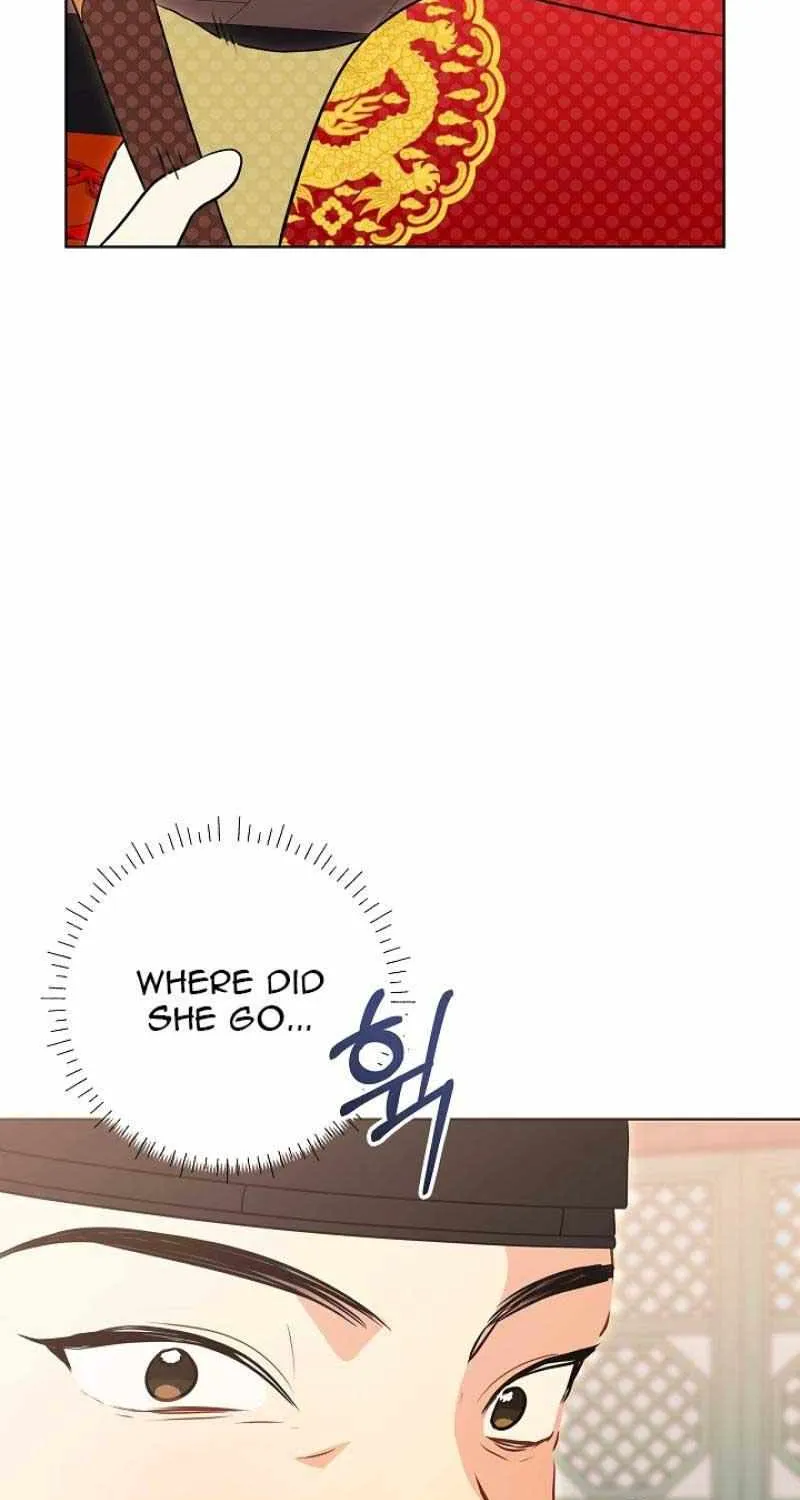 Born As The Daughter of a Lowly Concubine Chapter 7 page 19 - 