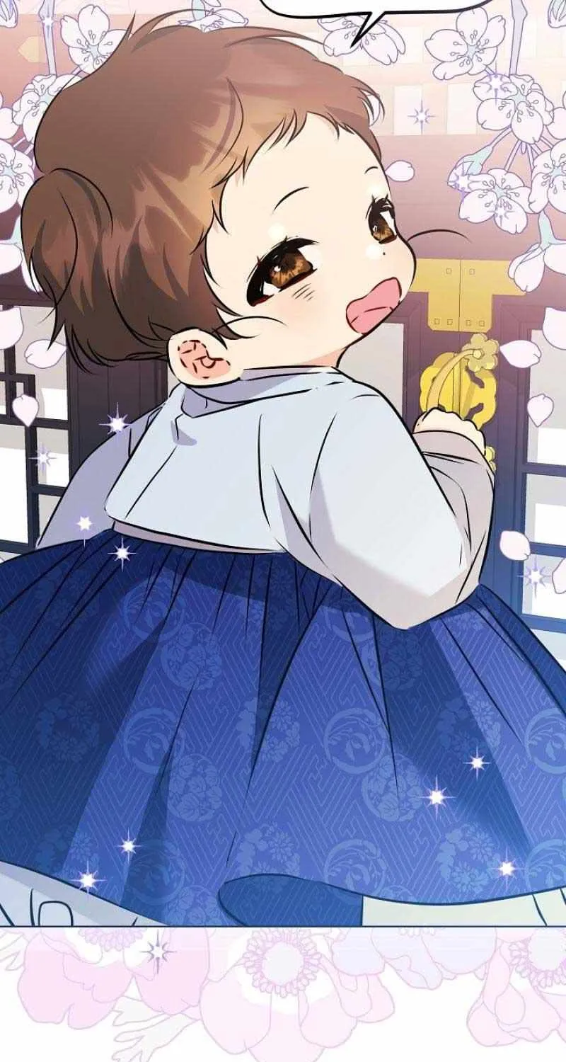 Born As The Daughter of a Lowly Concubine Chapter 7 page 26 - 