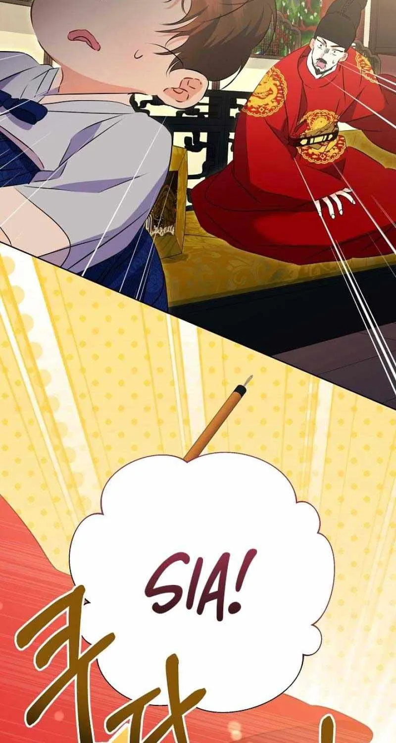 Born As The Daughter of a Lowly Concubine Chapter 7 page 29 - 