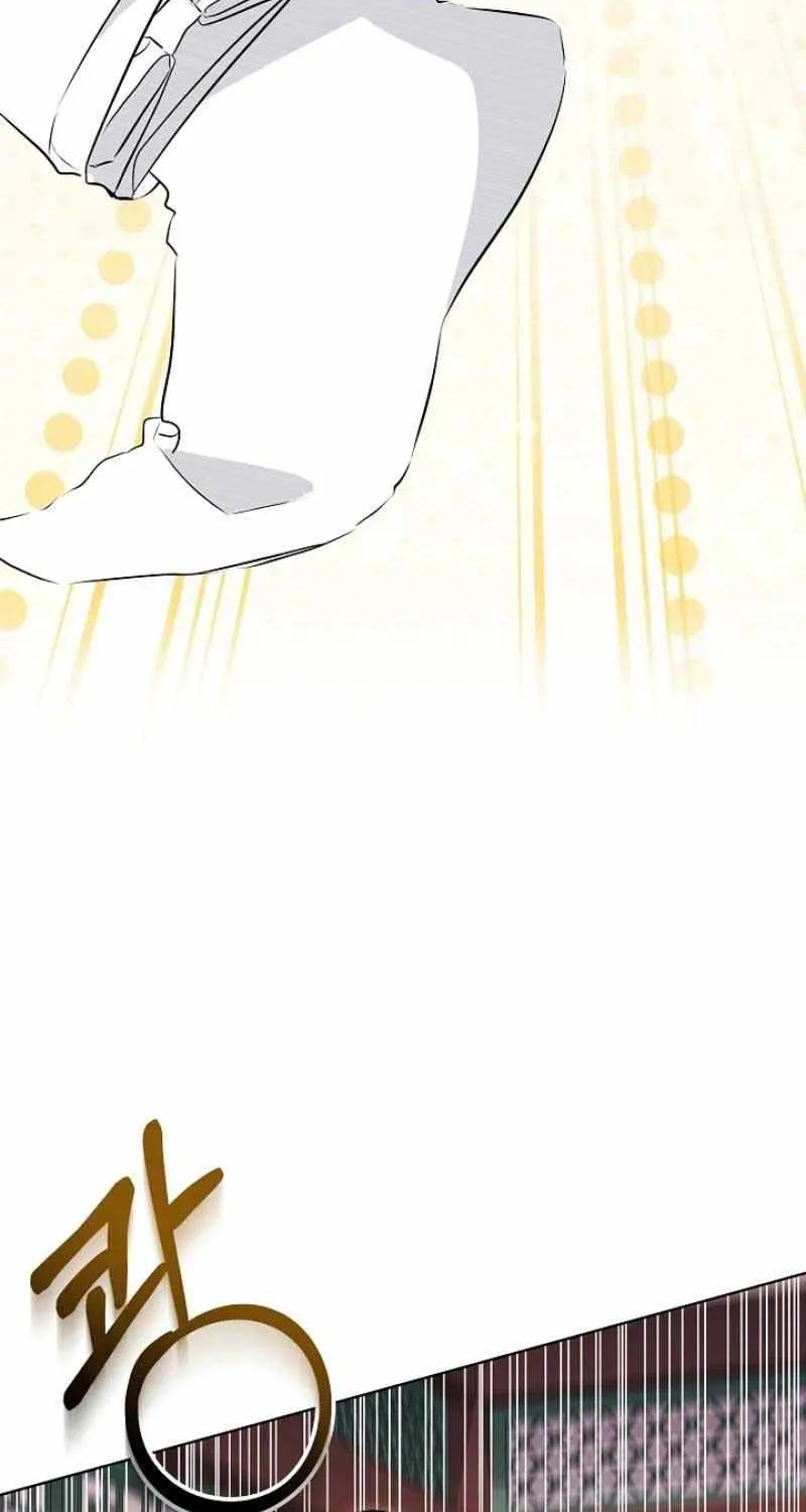Born As The Daughter of a Lowly Concubine Chapter 7 page 31 - 