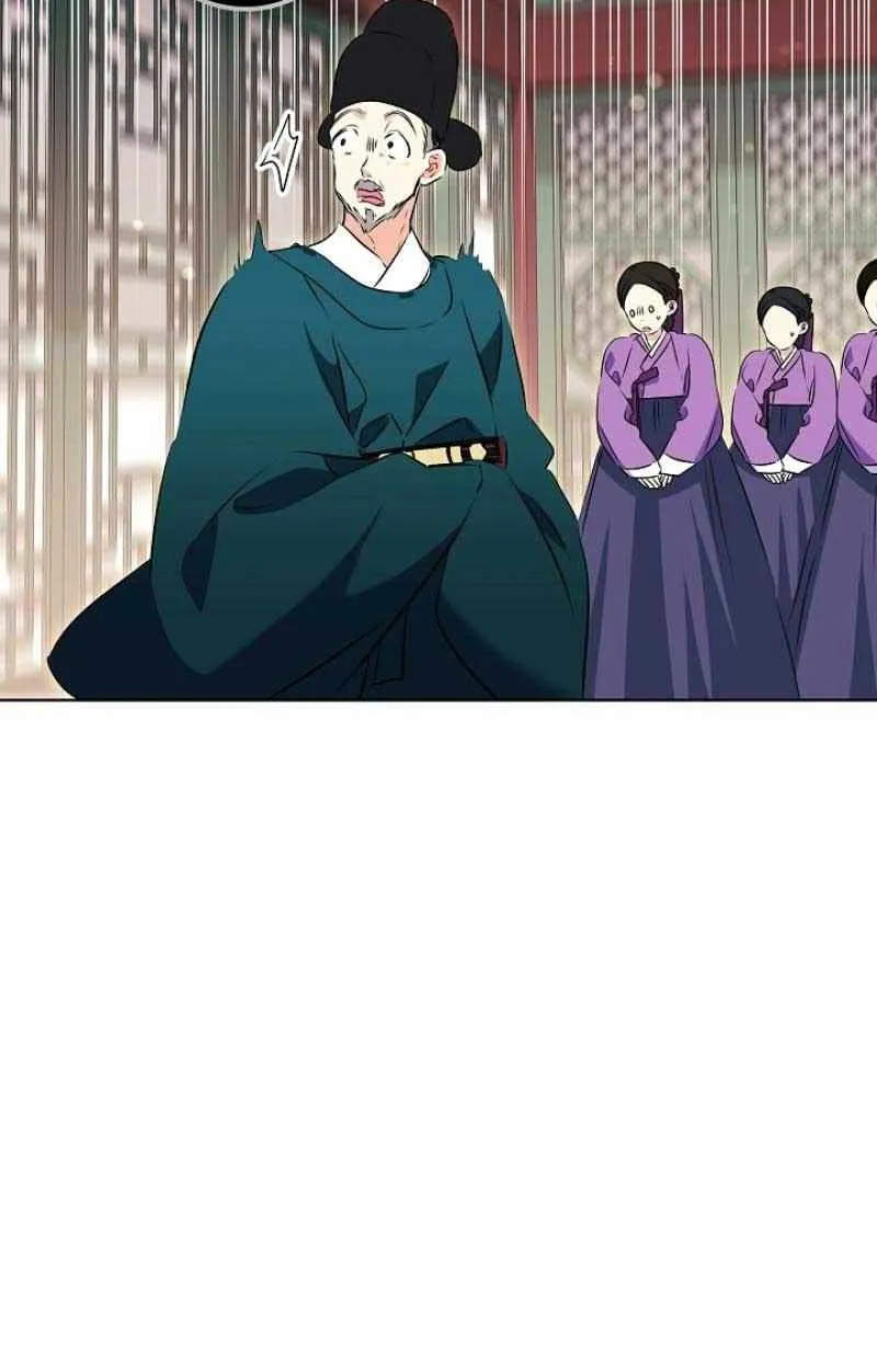 Born As The Daughter of a Lowly Concubine Chapter 7 page 32 - 