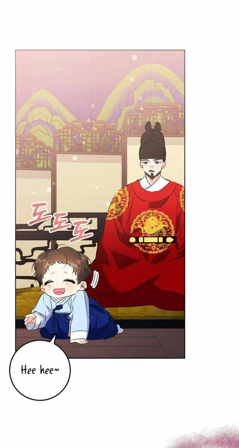 Born As The Daughter of a Lowly Concubine Chapter 7 page 73 - 