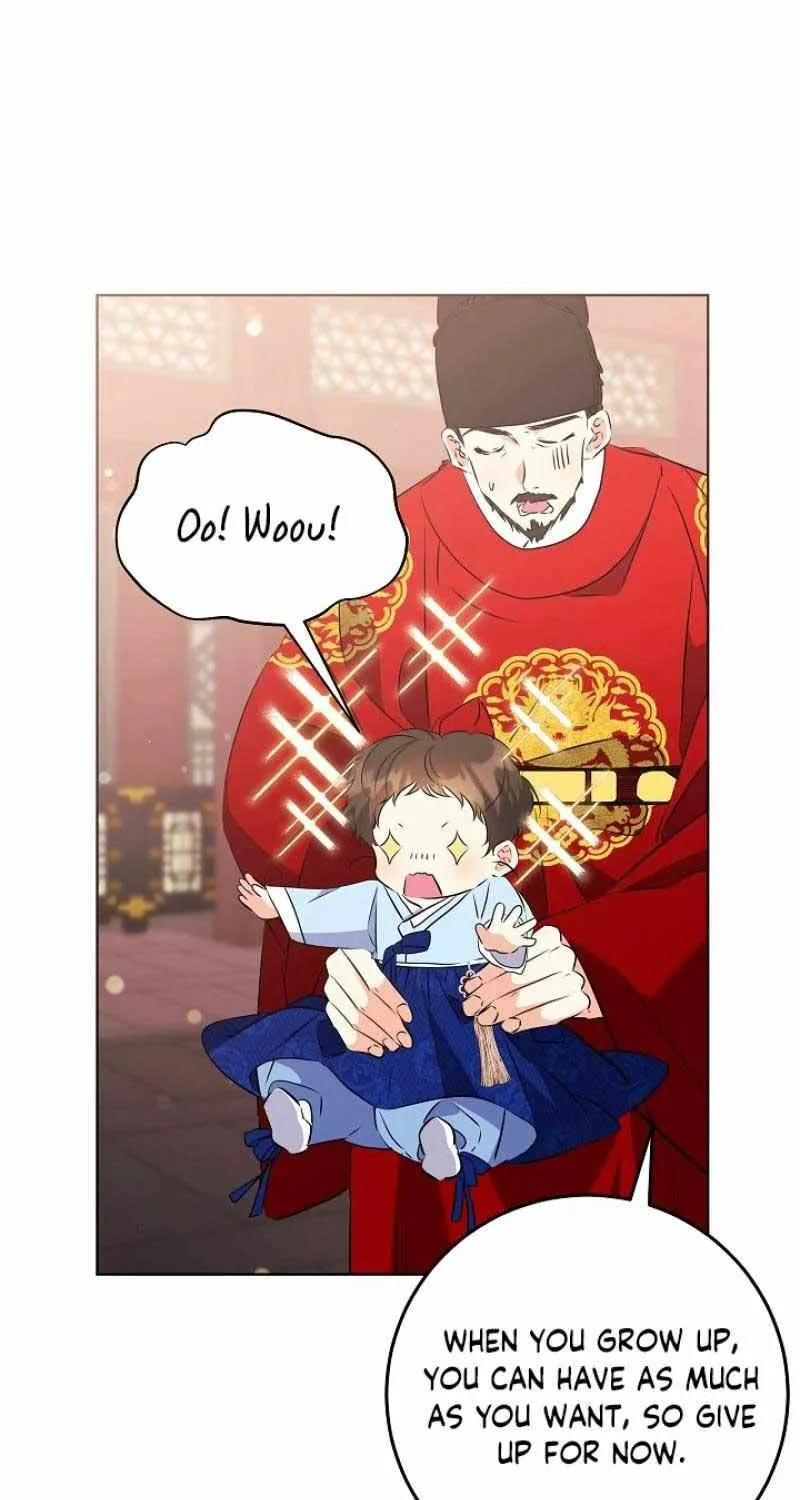 Born As The Daughter of a Lowly Concubine Chapter 7 page 76 - 