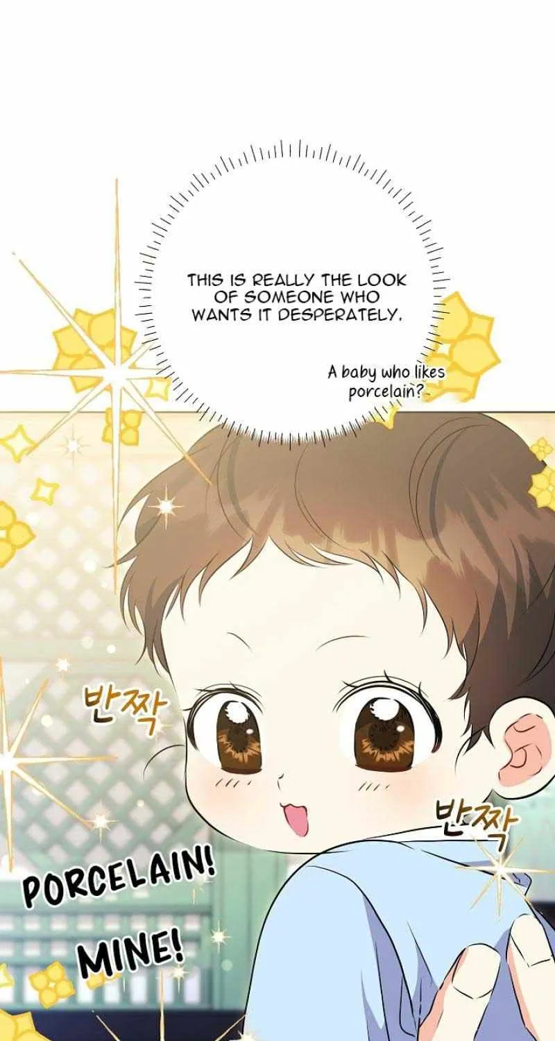 Born As The Daughter of a Lowly Concubine Chapter 7 page 79 - 