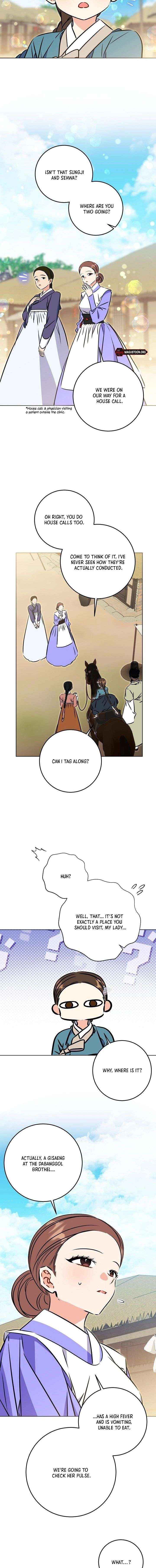 Born As The Daughter of a Lowly Concubine Chapter 70 page 16 - 