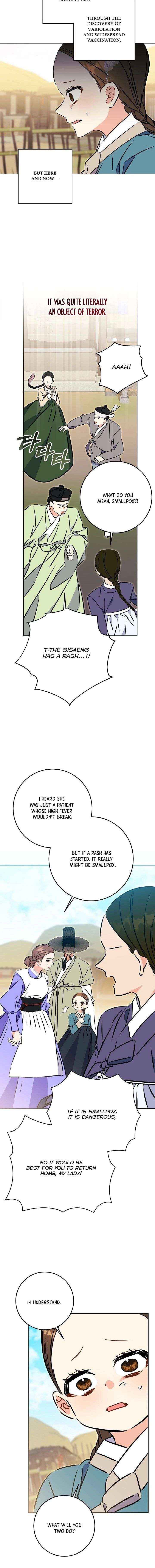 Born As The Daughter of a Lowly Concubine Chapter 71 page 2 - 