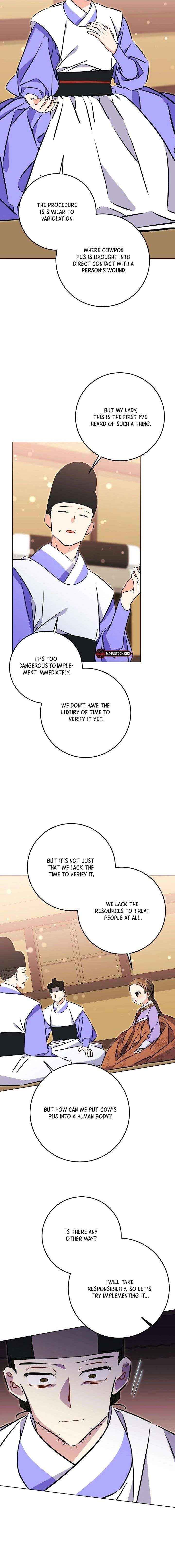 Born As The Daughter of a Lowly Concubine Chapter 71 page 12 - 