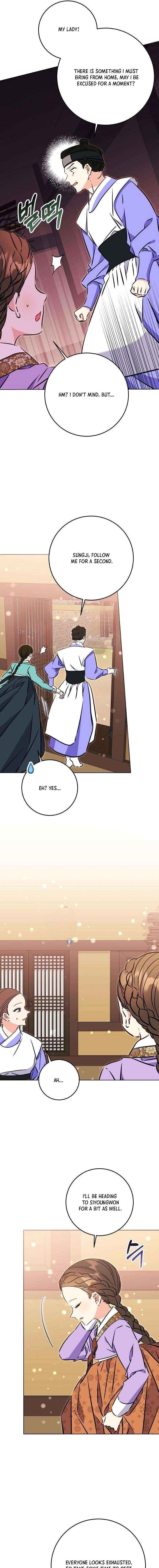 Born As The Daughter of a Lowly Concubine Chapter 71 page 13 - 
