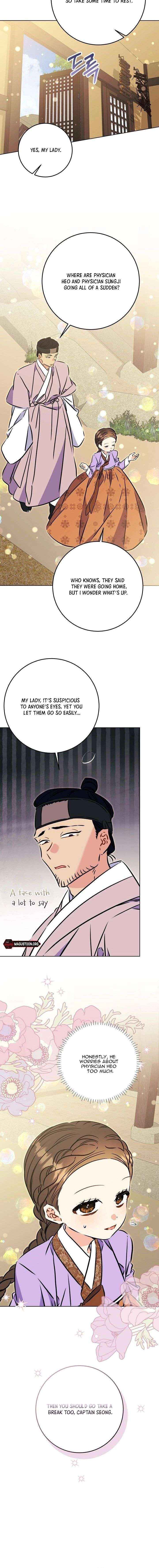 Born As The Daughter of a Lowly Concubine Chapter 71 page 14 - 