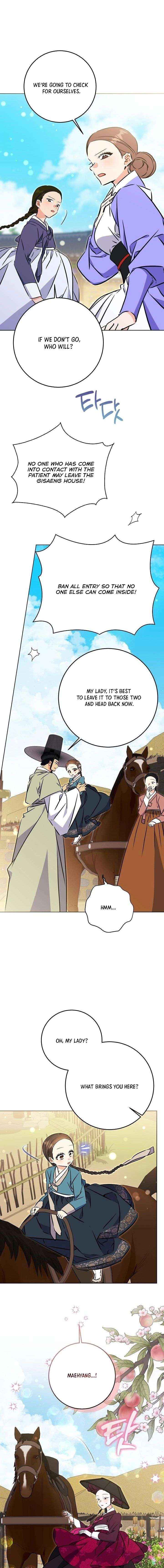 Born As The Daughter of a Lowly Concubine Chapter 71 page 3 - 