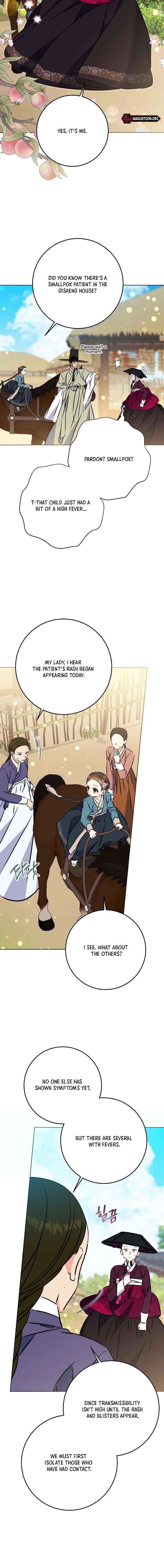 Born As The Daughter of a Lowly Concubine Chapter 71 page 4 - 