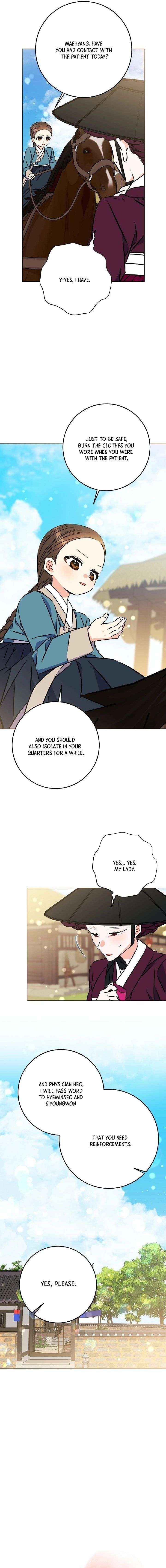 Born As The Daughter of a Lowly Concubine Chapter 71 page 5 - 