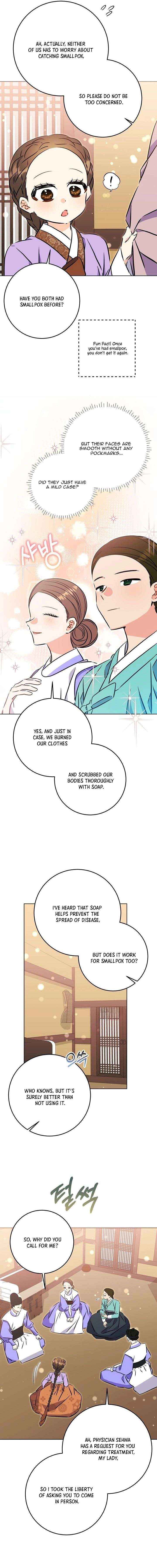 Born As The Daughter of a Lowly Concubine Chapter 71 page 7 - 
