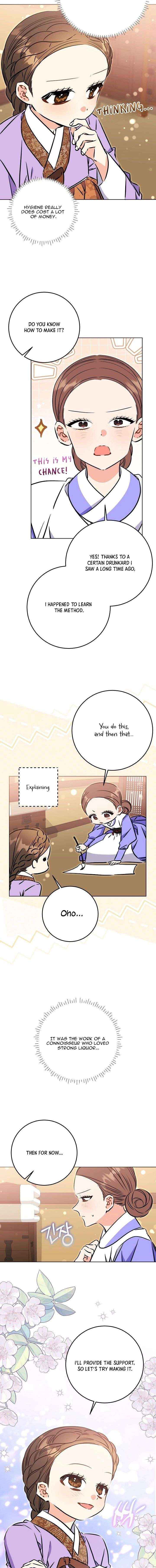 Born As The Daughter of a Lowly Concubine Chapter 71 page 9 - 