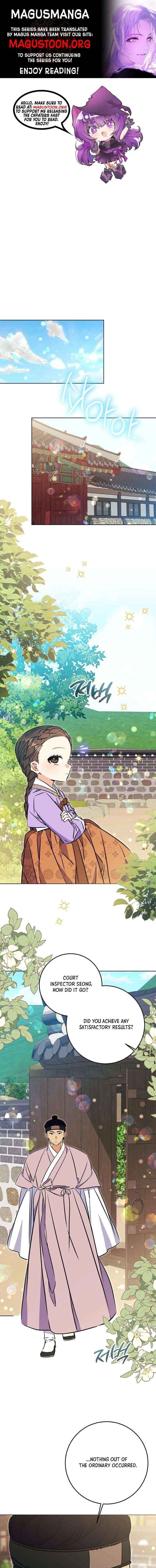 Born As The Daughter of a Lowly Concubine Chapter 72 page 1 - 