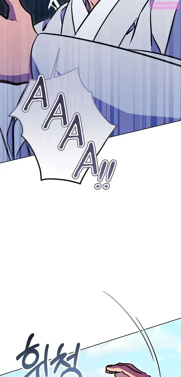 Born As The Daughter of a Lowly Concubine Chapter 73.1 page 103 - 