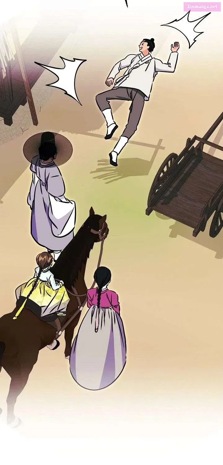 Born As The Daughter of a Lowly Concubine Chapter 73.1 page 106 - 