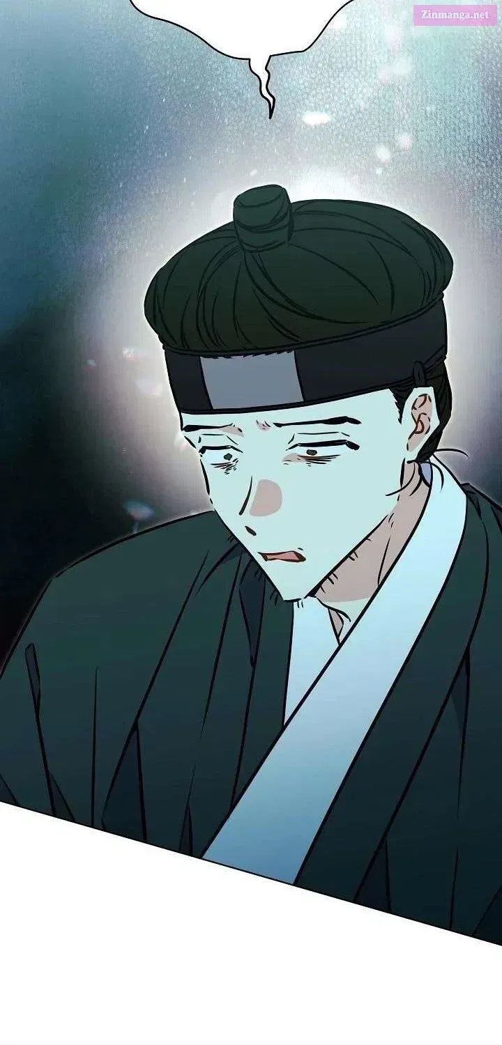 Born As The Daughter of a Lowly Concubine Chapter 73.1 page 12 - 