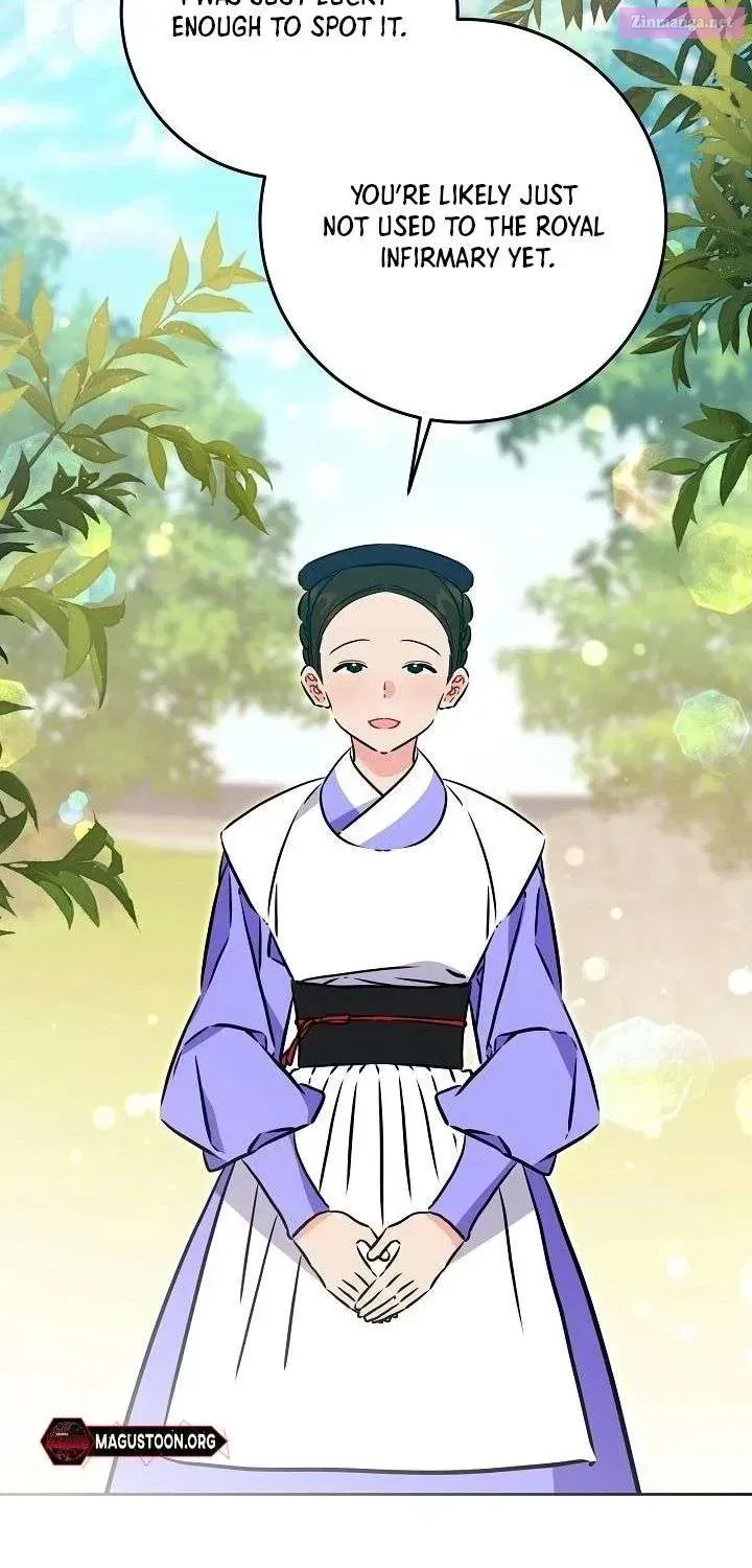 Born As The Daughter of a Lowly Concubine Chapter 73.1 page 16 - 