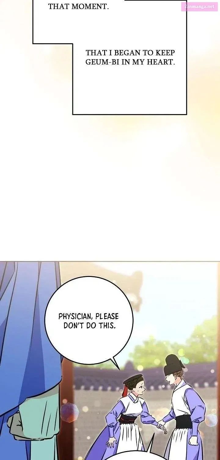 Born As The Daughter of a Lowly Concubine Chapter 73.1 page 21 - 