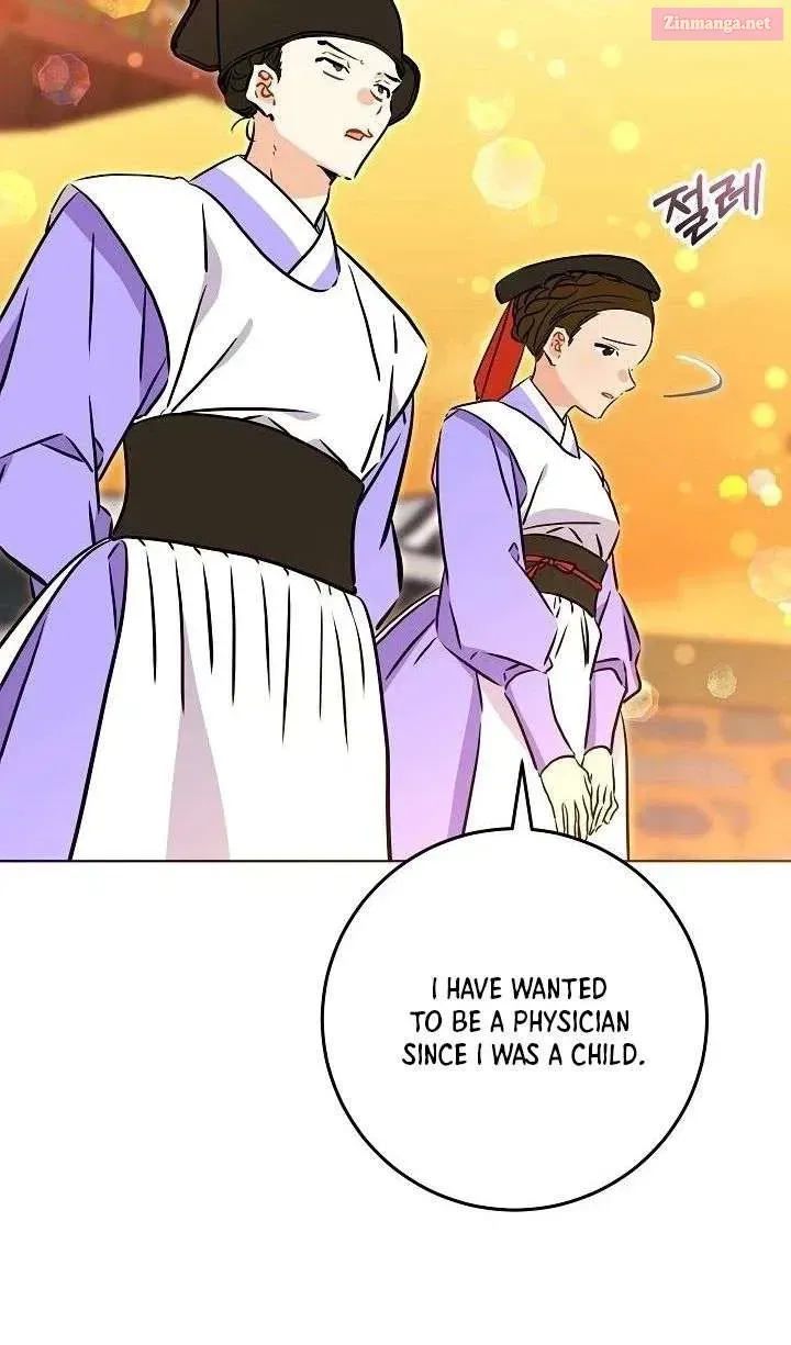 Born As The Daughter of a Lowly Concubine Chapter 73.1 page 25 - 