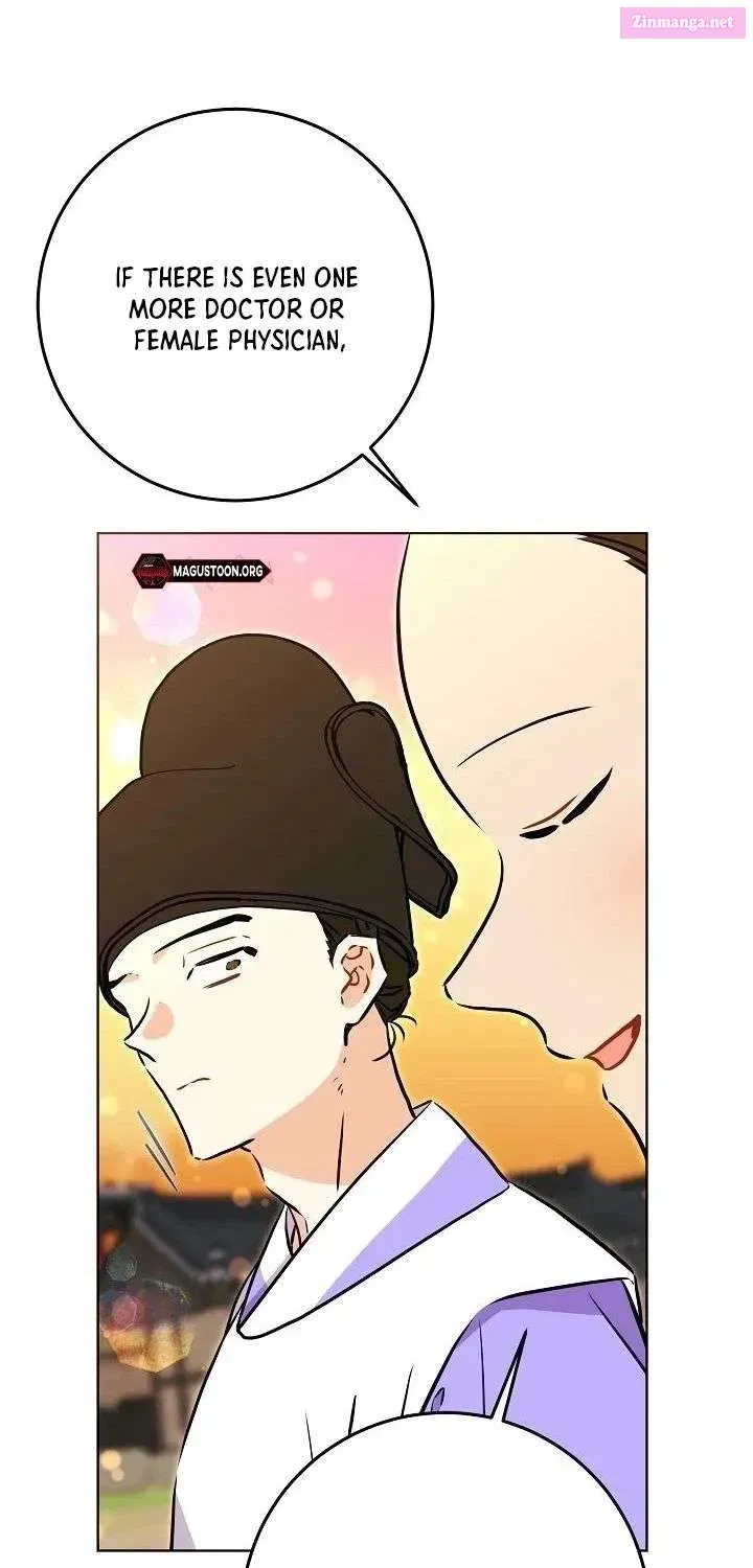 Born As The Daughter of a Lowly Concubine Chapter 73.1 page 26 - 