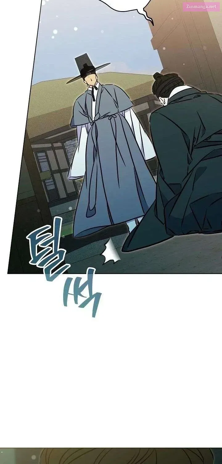 Born As The Daughter of a Lowly Concubine Chapter 73.1 page 4 - 