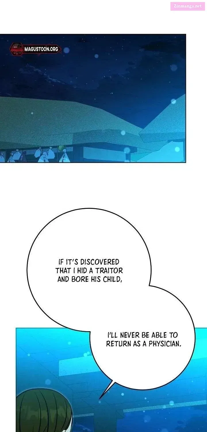 Born As The Daughter of a Lowly Concubine Chapter 73.1 page 37 - 