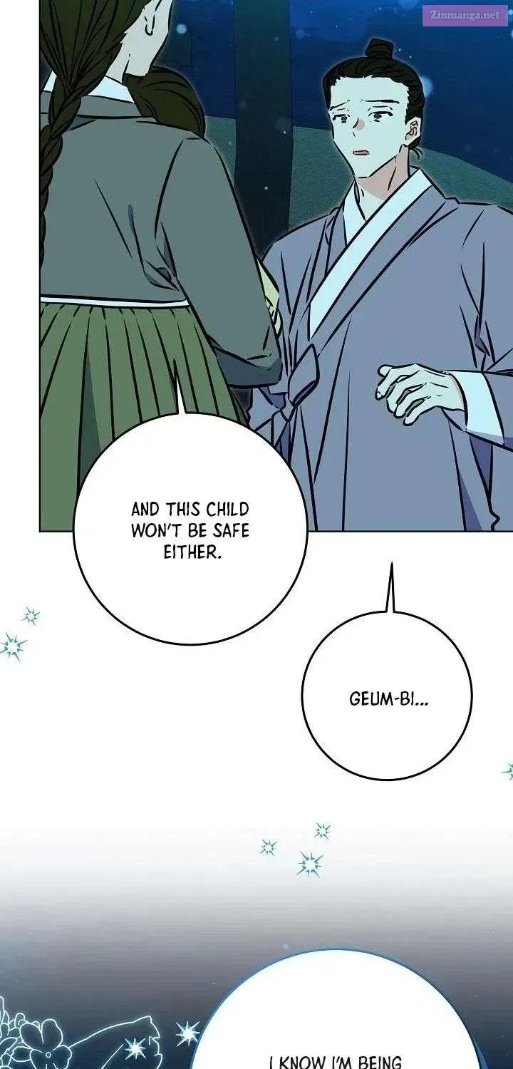 Born As The Daughter of a Lowly Concubine Chapter 73.1 page 38 - 