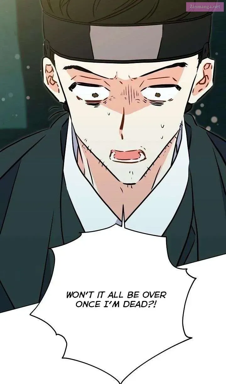 Born As The Daughter of a Lowly Concubine Chapter 73.1 page 5 - 