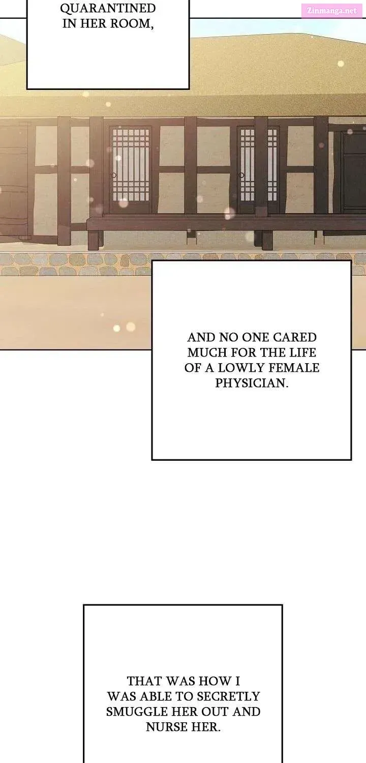 Born As The Daughter of a Lowly Concubine Chapter 73.1 page 43 - 