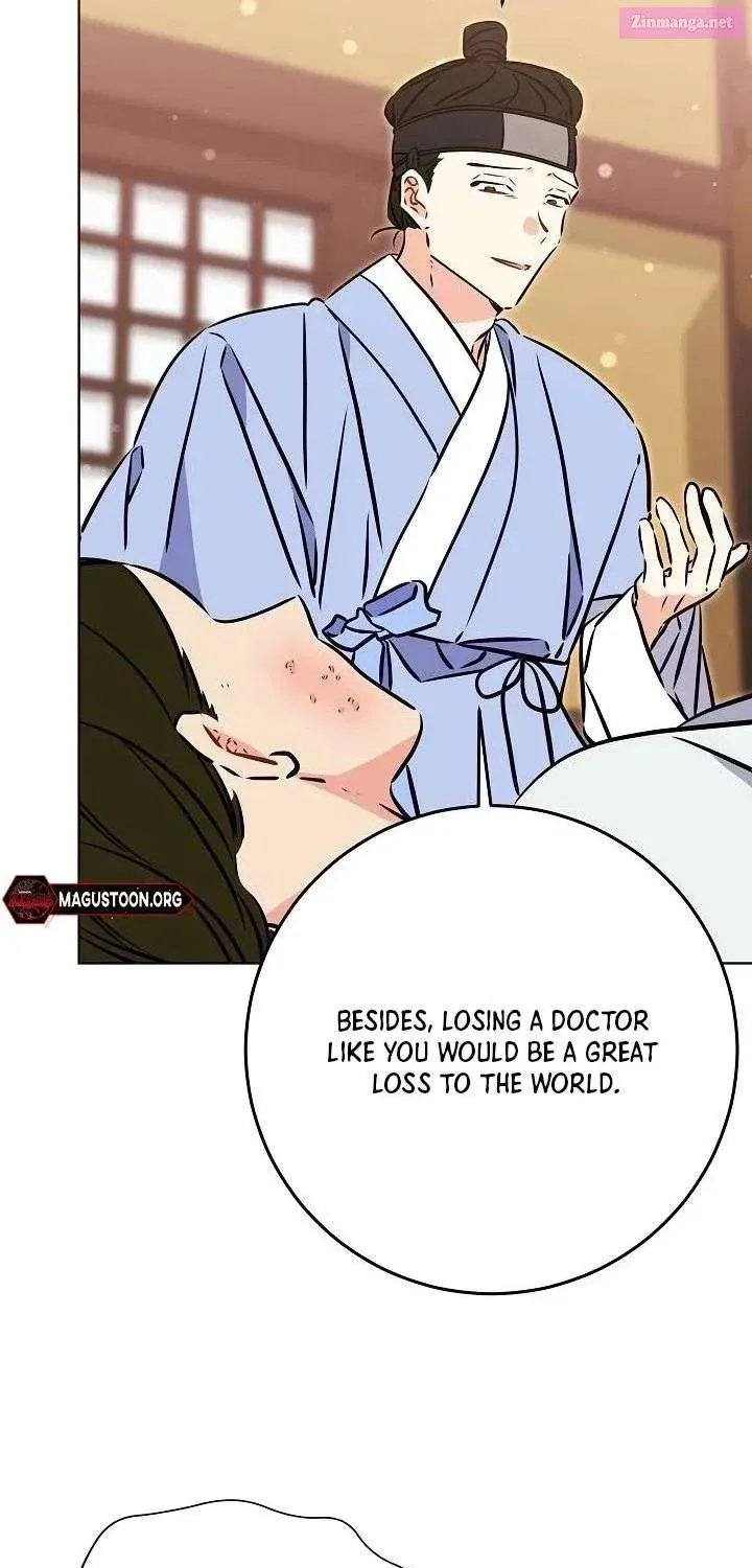 Born As The Daughter of a Lowly Concubine Chapter 73.1 page 46 - 