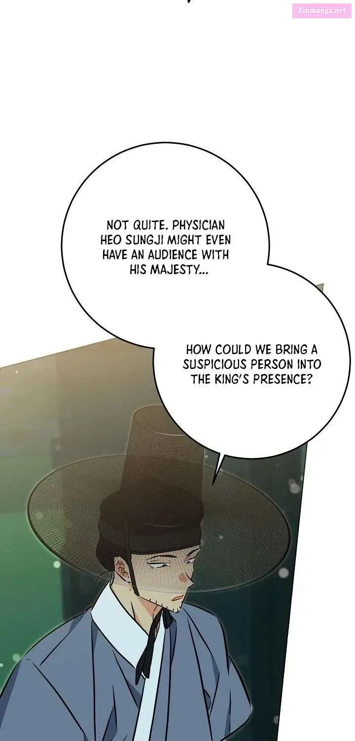 Born As The Daughter of a Lowly Concubine Chapter 73.1 page 6 - 