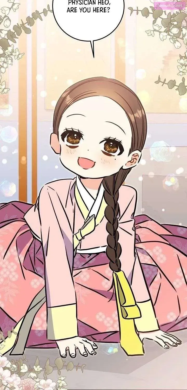 Born As The Daughter of a Lowly Concubine Chapter 73.1 page 53 - 