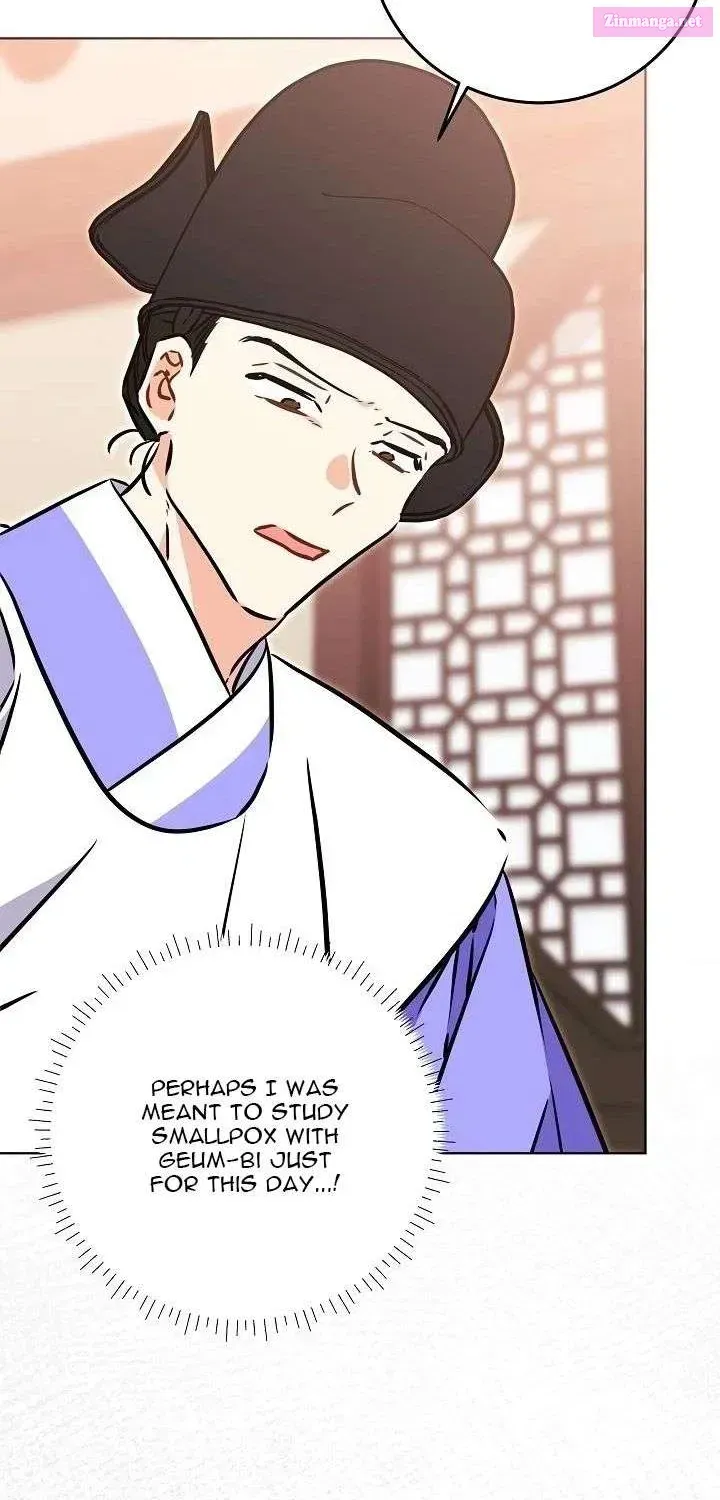 Born As The Daughter of a Lowly Concubine Chapter 73.1 page 57 - 