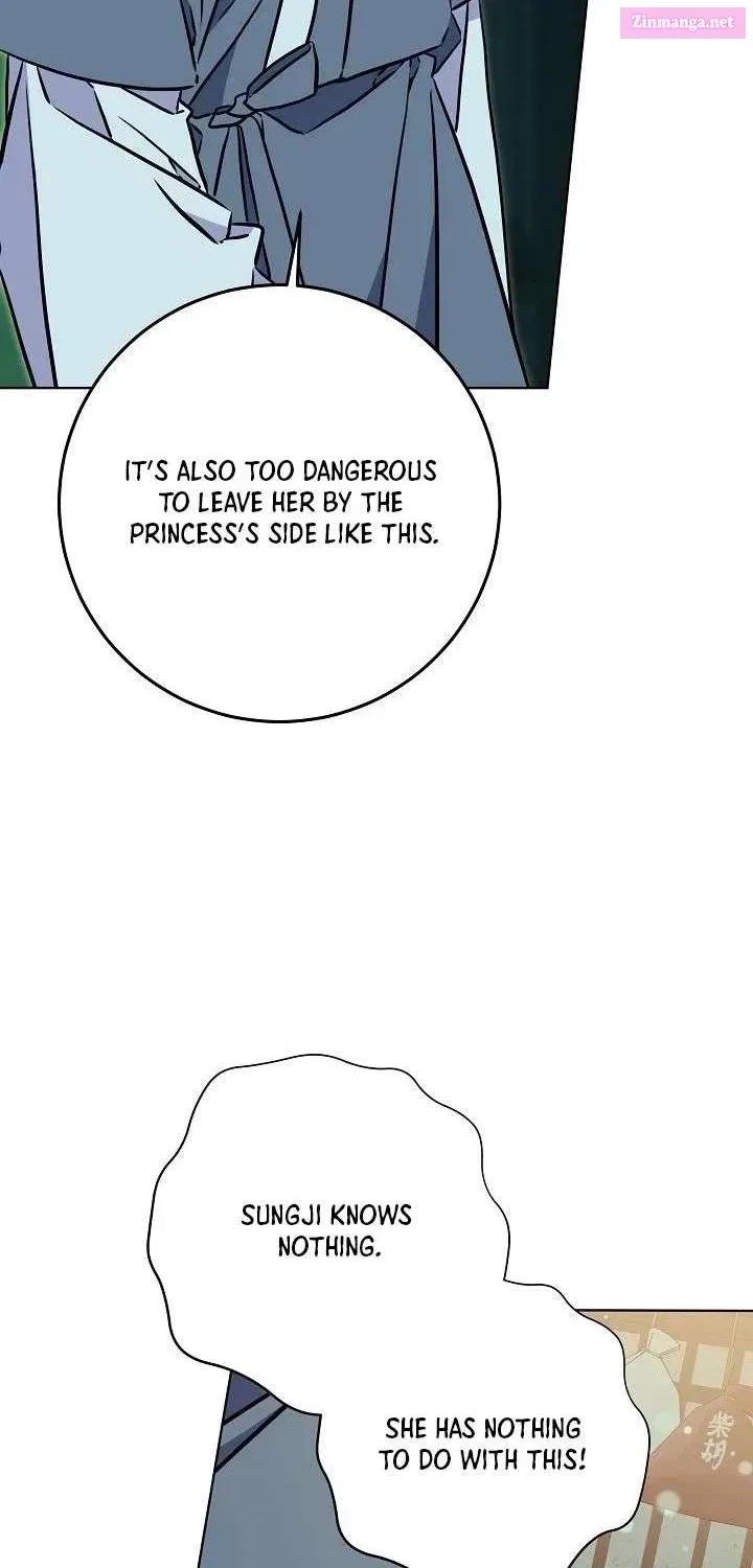 Born As The Daughter of a Lowly Concubine Chapter 73.1 page 7 - 