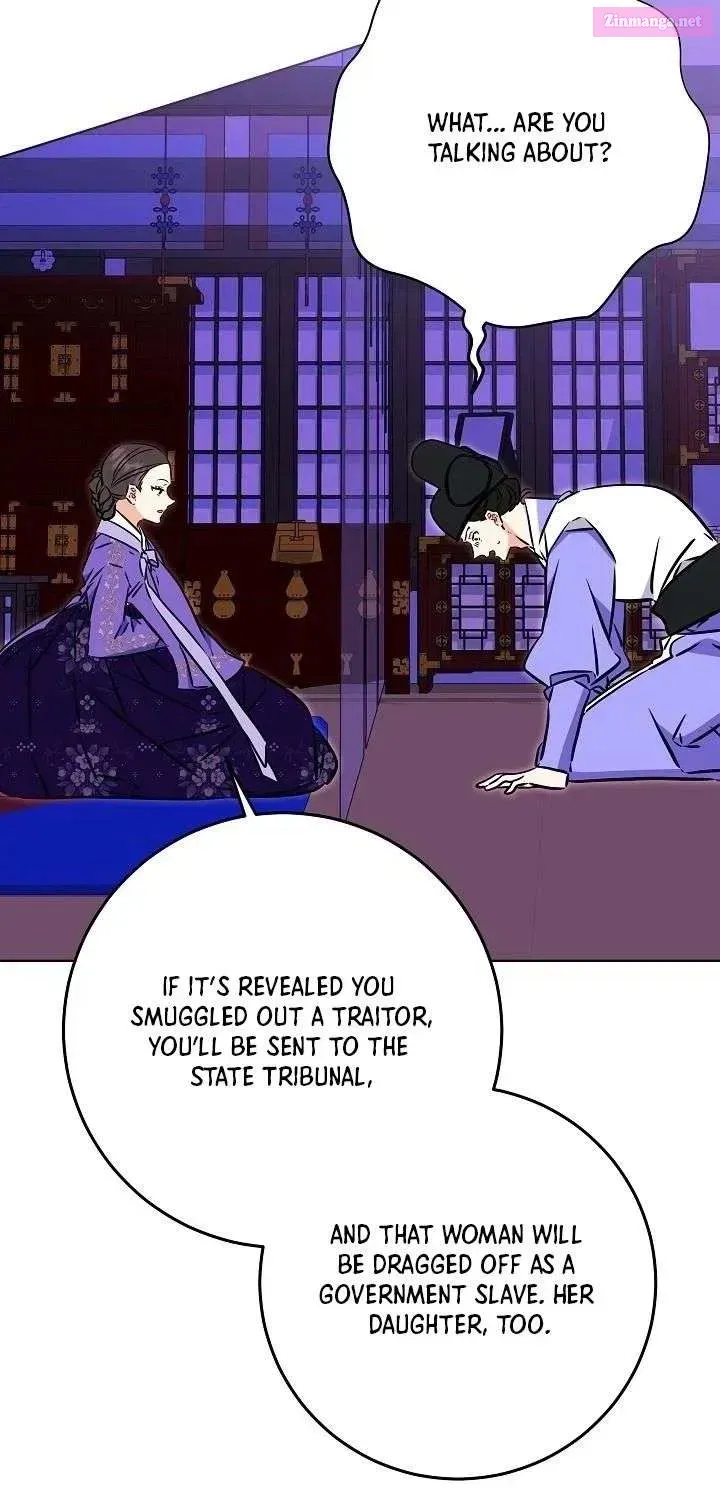 Born As The Daughter of a Lowly Concubine Chapter 73.1 page 61 - 