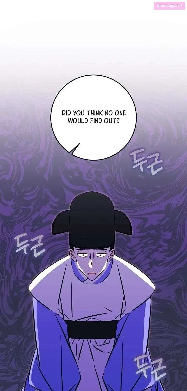 Born As The Daughter of a Lowly Concubine Chapter 73.1 page 62 - 