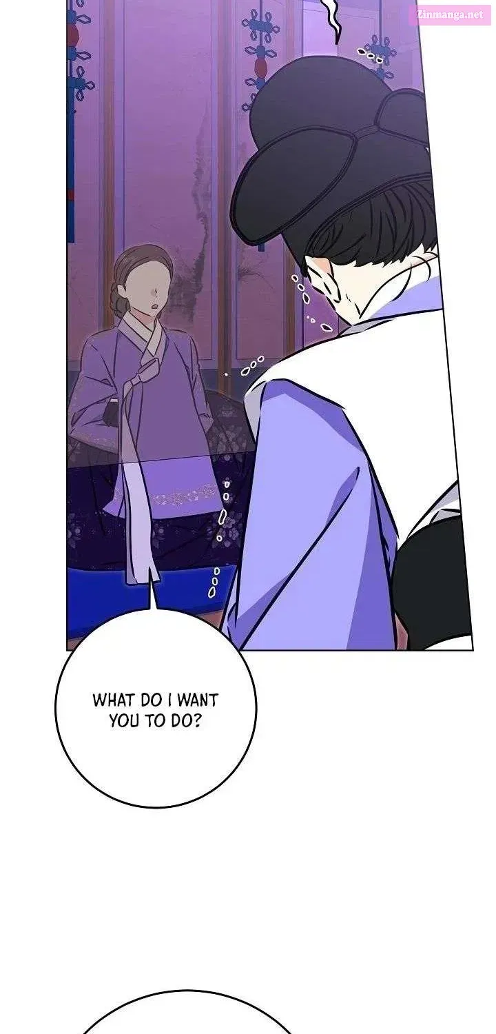 Born As The Daughter of a Lowly Concubine Chapter 73.1 page 64 - 