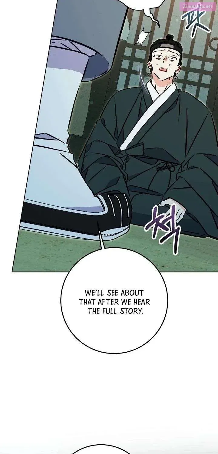 Born As The Daughter of a Lowly Concubine Chapter 73.1 page 8 - 