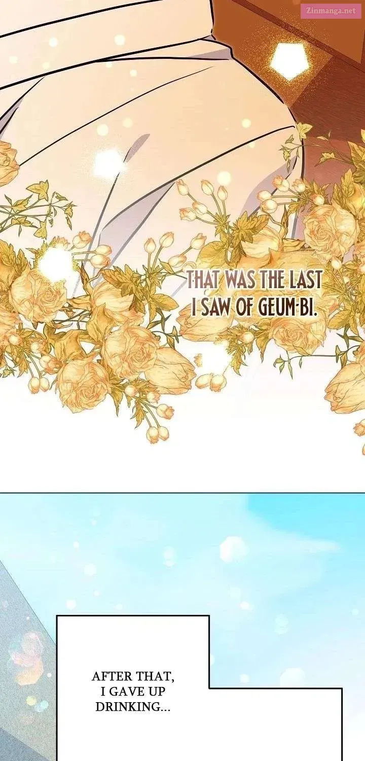 Born As The Daughter of a Lowly Concubine Chapter 73.1 page 91 - 