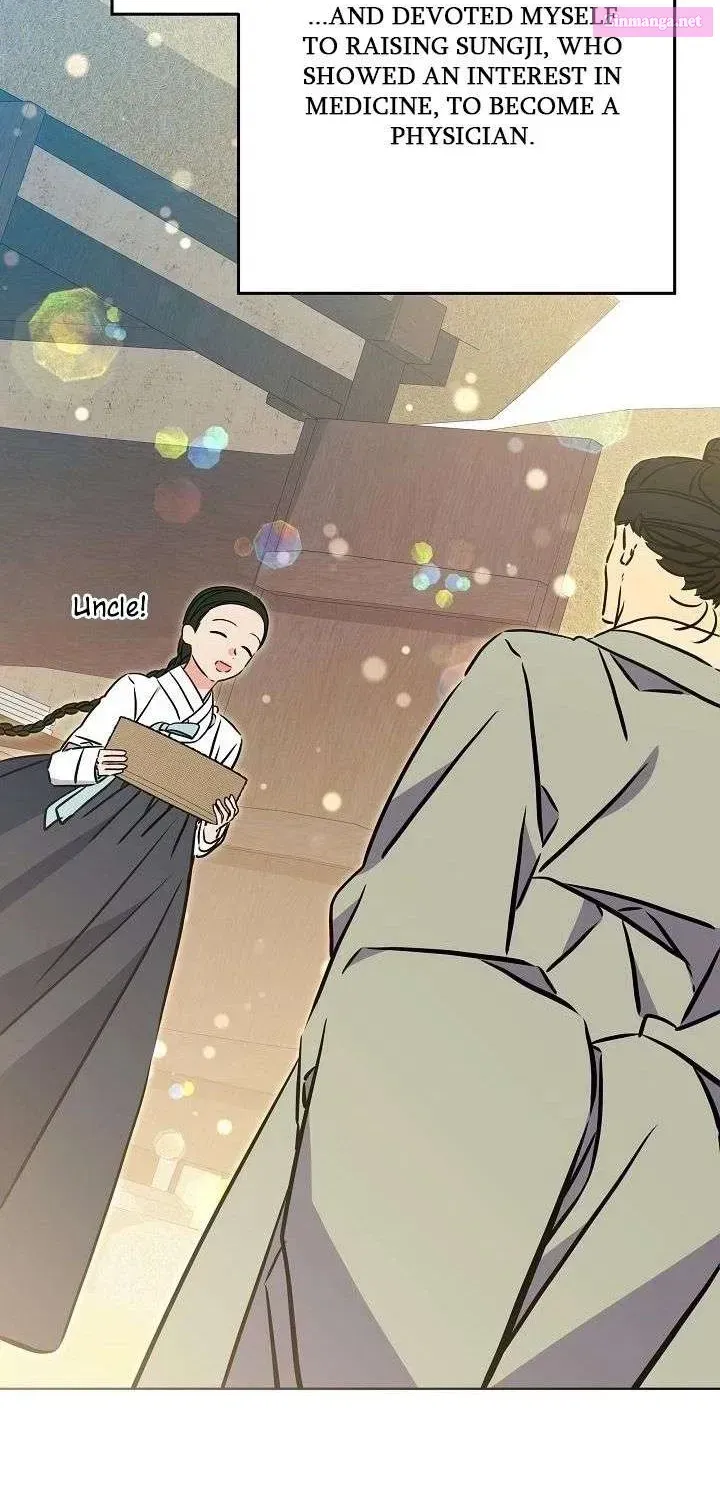 Born As The Daughter of a Lowly Concubine Chapter 73.1 page 92 - 