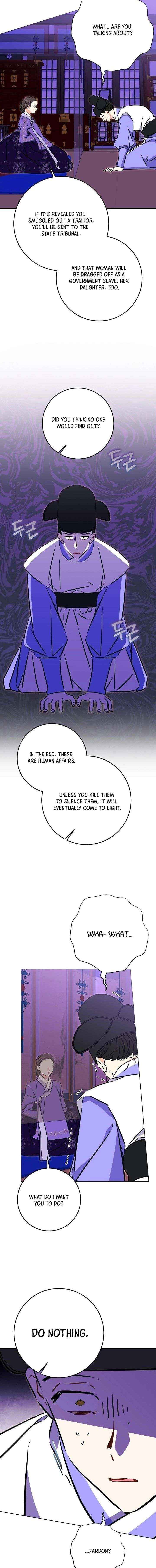 Born As The Daughter of a Lowly Concubine Chapter 73 page 13 - 