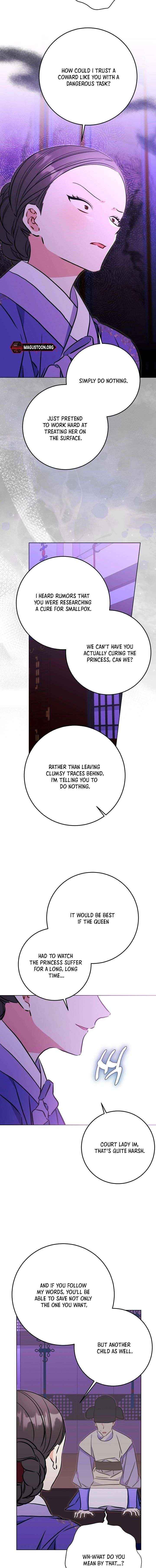 Born As The Daughter of a Lowly Concubine Chapter 73 page 14 - 